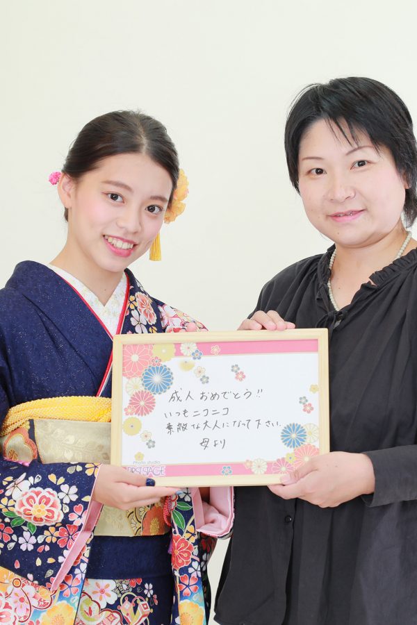 小林呉服店のお客様ギャラリー