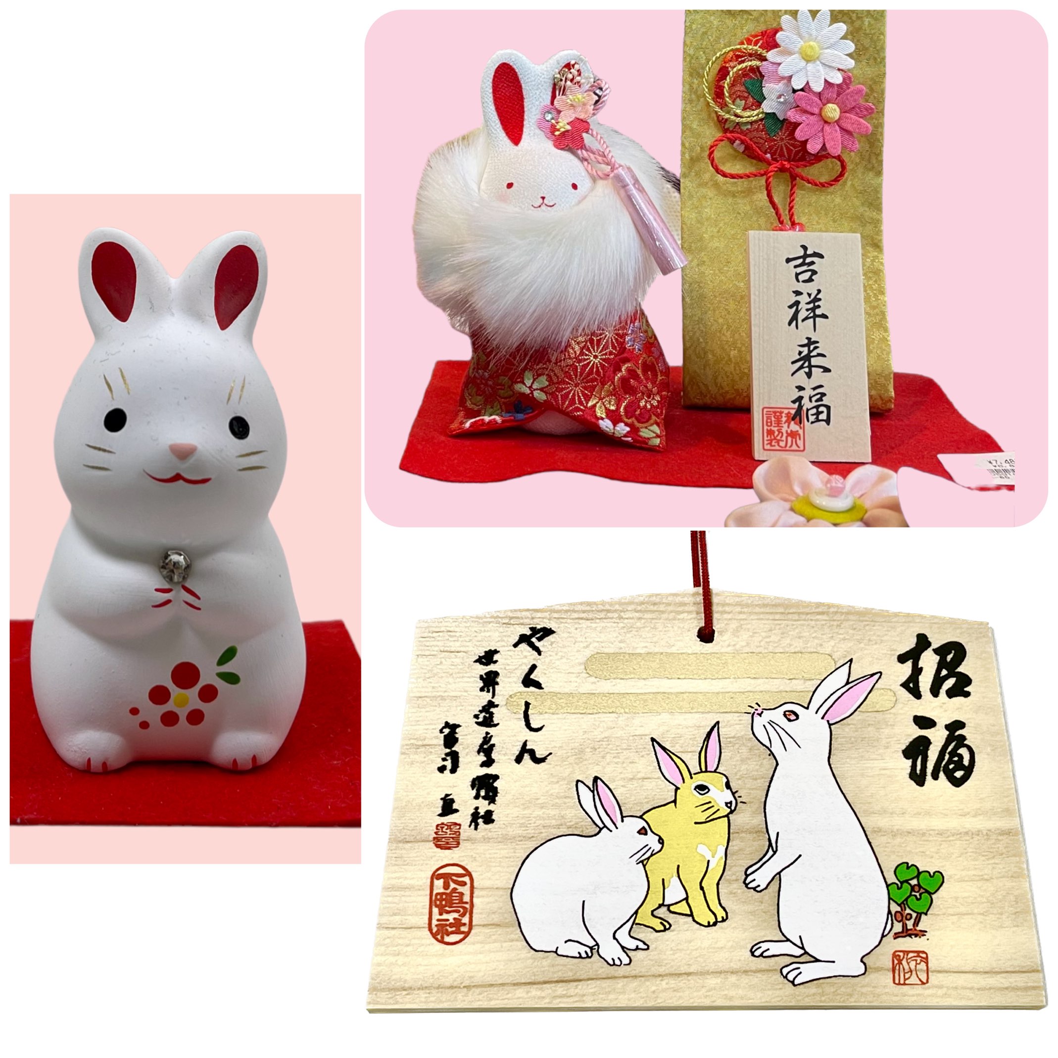 年末年始の営業について